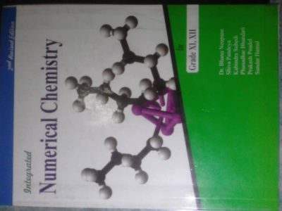 Intregated numerical chemistry