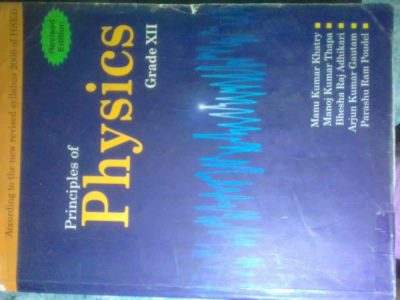 principle of physics 12
