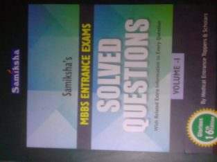 samikksha’s MBBS entrance qn bnk vol 1&2