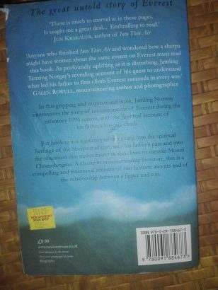 Touching my fathers soul