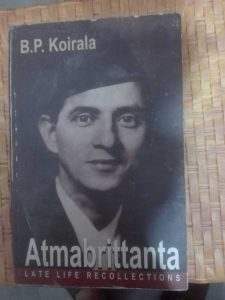 Aatmabritanta B.P Koirala
