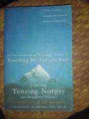 Touching my fathers soul