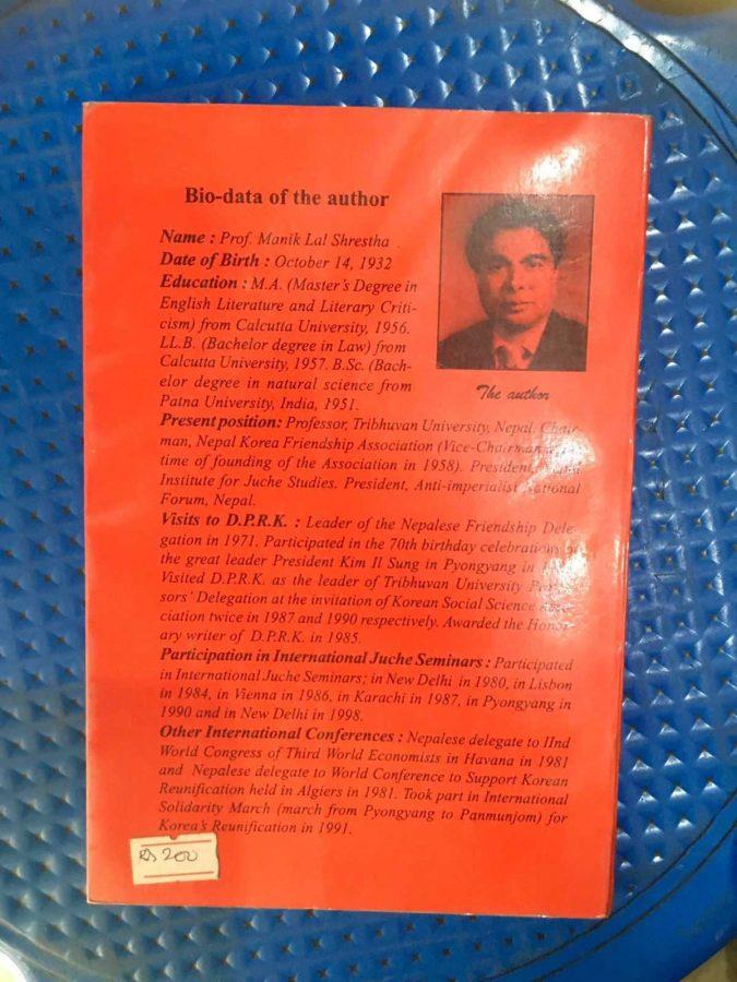 Brilliant Inheritance