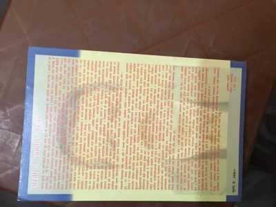 Sapana kaa gathaharu