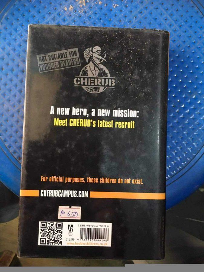 PEOPLES’S REPUBLIC