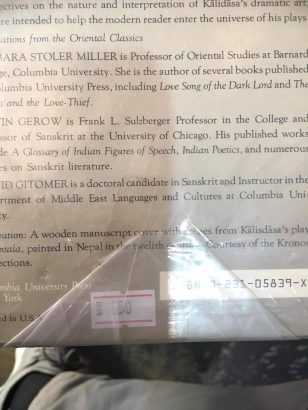 The Plays of Kalidasa