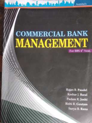 Commercial bank management
