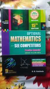 Optional Mathematics For class10
