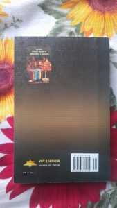 नेपाली व्याकरण (Nepali Grammar)