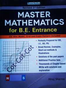 Master Mathematics
