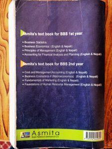 Human Resource Management (2nd)