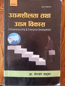 Enterprenaurship-Enterprise Development