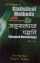 TU Solution of Statistical Methods