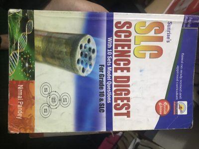 SEE science manual