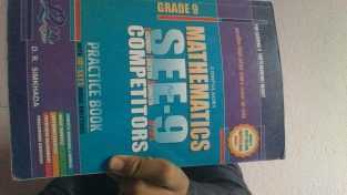 Compulsory mathematics practice book