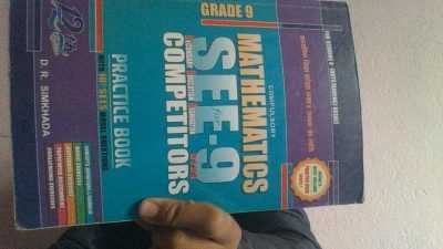 Compulsory mathematics practice book