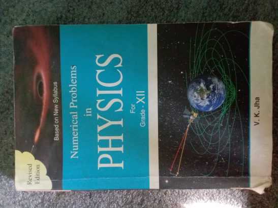 Numerical problem in Physics XII