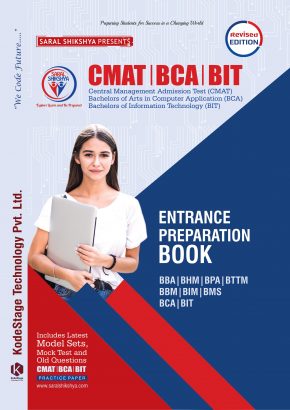 BIT Entrance Preparation Book