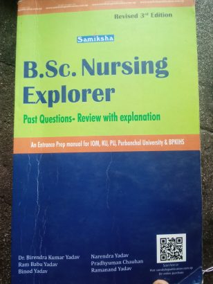 Past question book of Bsc nursing