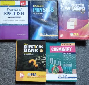 IOE USED BOOKS