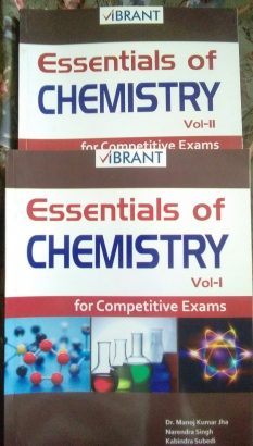 vibrant entrance preparation books