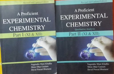 Chemistry Practical Book