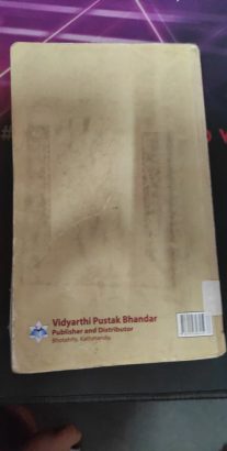 A TEXTBOOK OF ENGINEERING MATHEMATICS