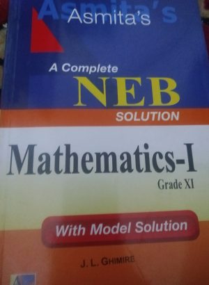 Asmita’s Mathematics solution Class 11