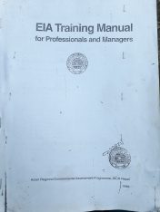 EIA manual