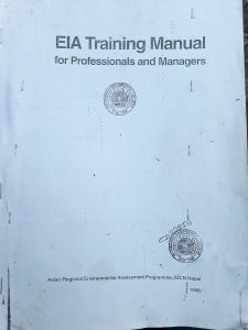 EIA manual