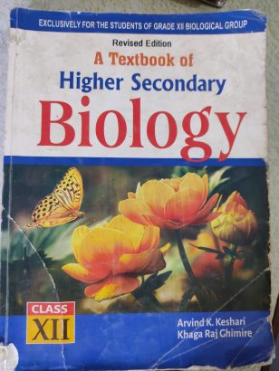 Biology book for higher secondary (12)