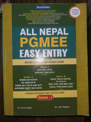 All Nepal PGMEE easy entry (MD/MS)