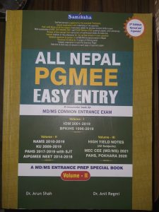 All Nepal PGMEE easy entry (MD/MS)