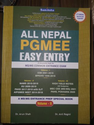 All Nepal PGMEE easy entry (MD/MS)
