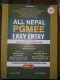 All Nepal PGMEE easy entry (MD/MS)