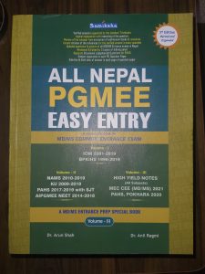 All Nepal PGMEE easy entry (MD/MS)