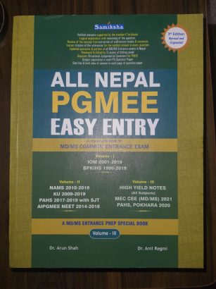All Nepal PGMEE easy entry (MD/MS)