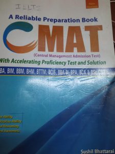 CMAT Entrance Preparation Book