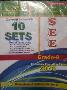 10 set for class 9