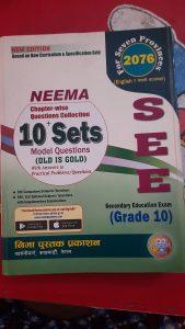 Neema 10 sets Model Question