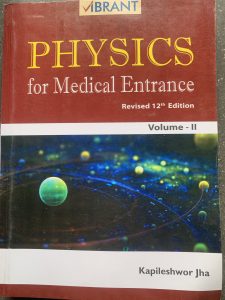 Medical entrance book