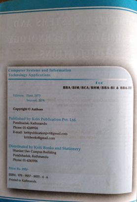 Computer System and IT application