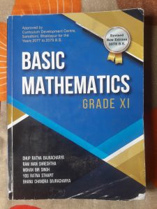 Grade XI Combo(Acc, Math, Eco, Com, Eng)