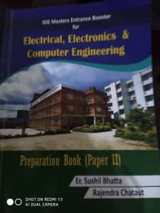 MSC ENTRANCE (ELECTRONICS & COMPUTER)