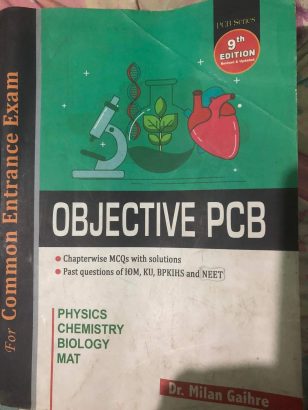 Objective PCB