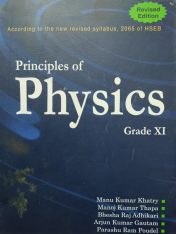 Principal of Physics