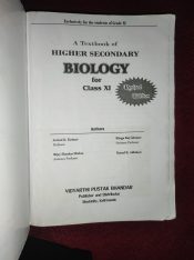 Textbook of Biology- XI
