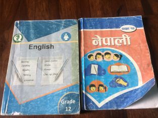 English and Nepali book- Grade 12