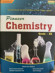 Dreamland class 12 chemistry