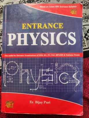 Entrance physic